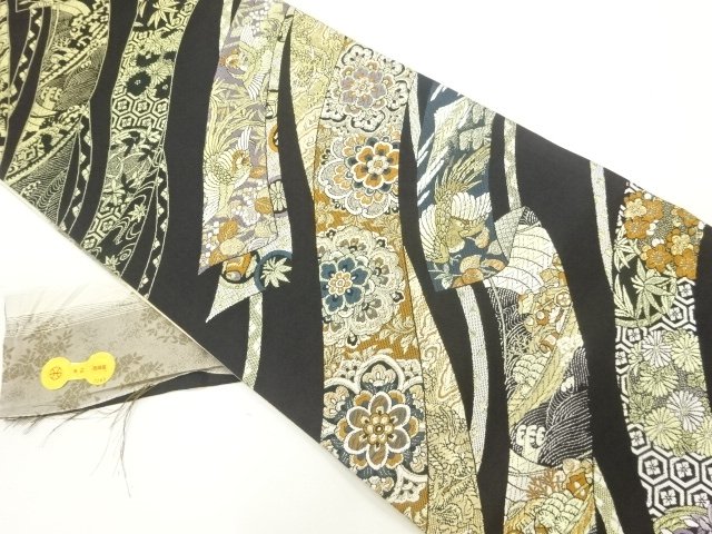 Japanese Kimono / Fukuro Obi Silk